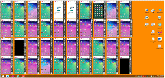 콤보팩토리 원격폰보드임대